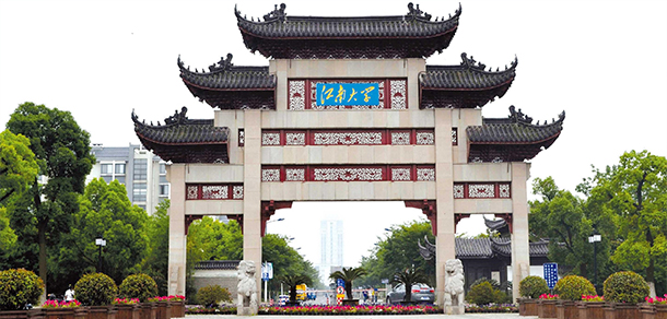 我的大學(xué)-大學(xué)志