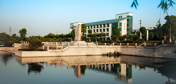 我的大學(xué)-大學(xué)志