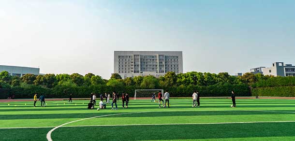 南京郵電大學(xué)通達學(xué)院 - 最美院校