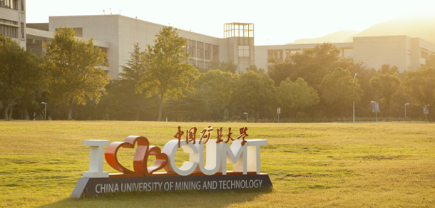 我的大學(xué)-大學(xué)志