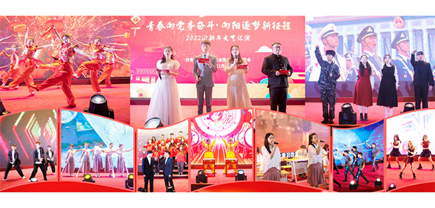 蘇州工業(yè)職業(yè)技術學院 - 最美大學