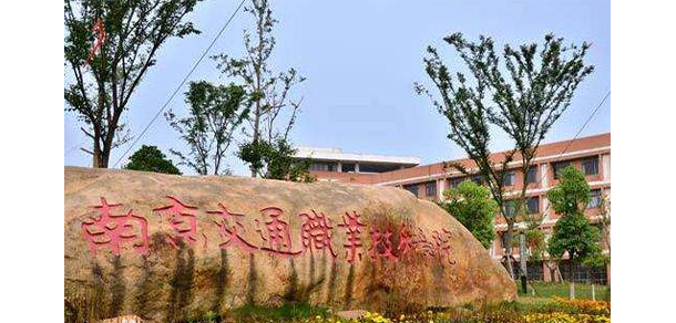 我的大學(xué)-大學(xué)志