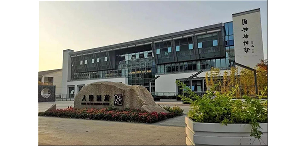 蘇州農(nóng)業(yè)職業(yè)技術學院 - 最美大學