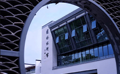 蘇州農(nóng)業(yè)職業(yè)技術學院 - 我的大學