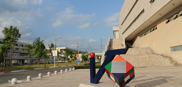 我的大學-大學志