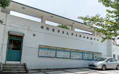 鐘山職業(yè)技術學院 - 我的大學