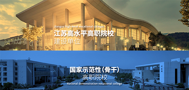 我的大學(xué)-大學(xué)志