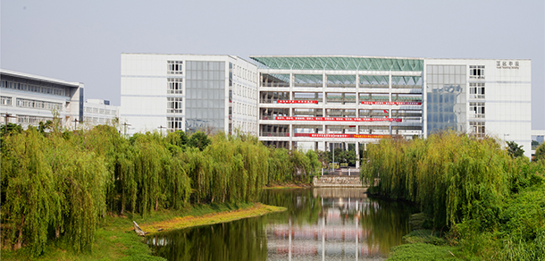 我的大學(xué)-大學(xué)志