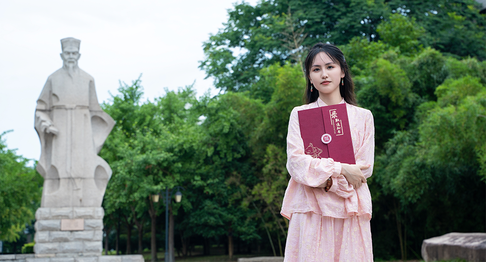 我的大學(xué) - 中國(guó)最美大學(xué)