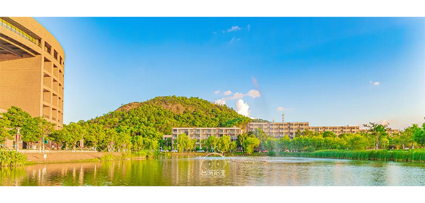 臺州學(xué)院 - 最美大學(xué)