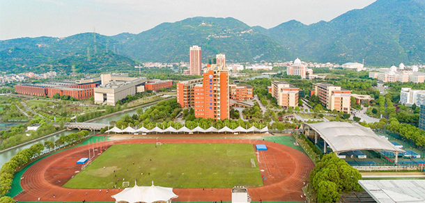 溫州大學 - 最美大學