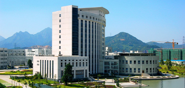 溫州大學 - 最美大學