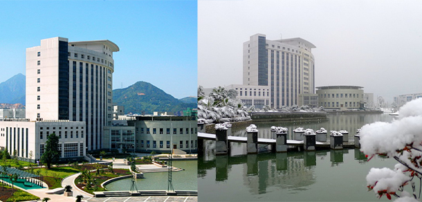 溫州大學 - 最美大學