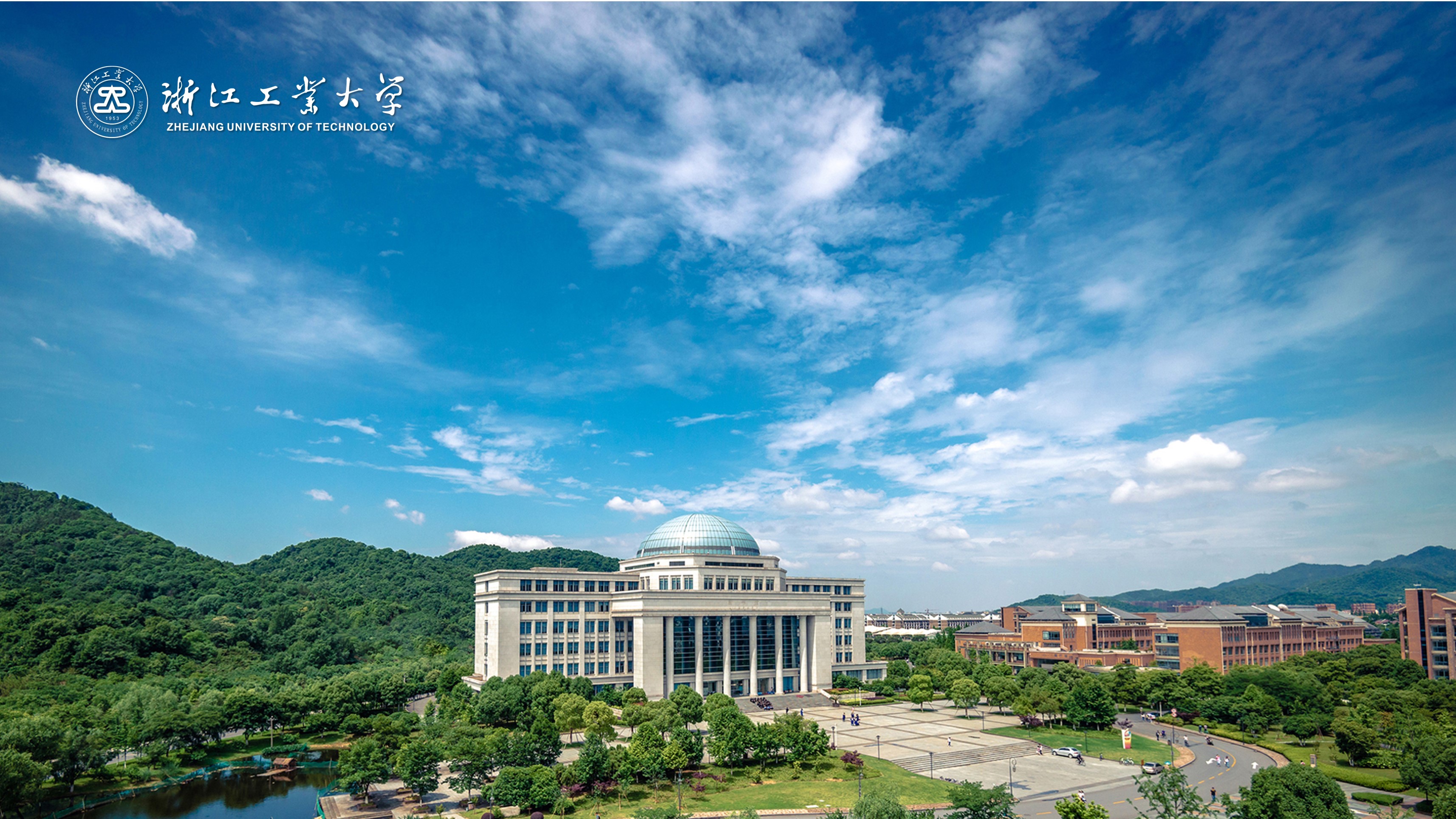 浙江工業(yè)大學(xué)-校園風景