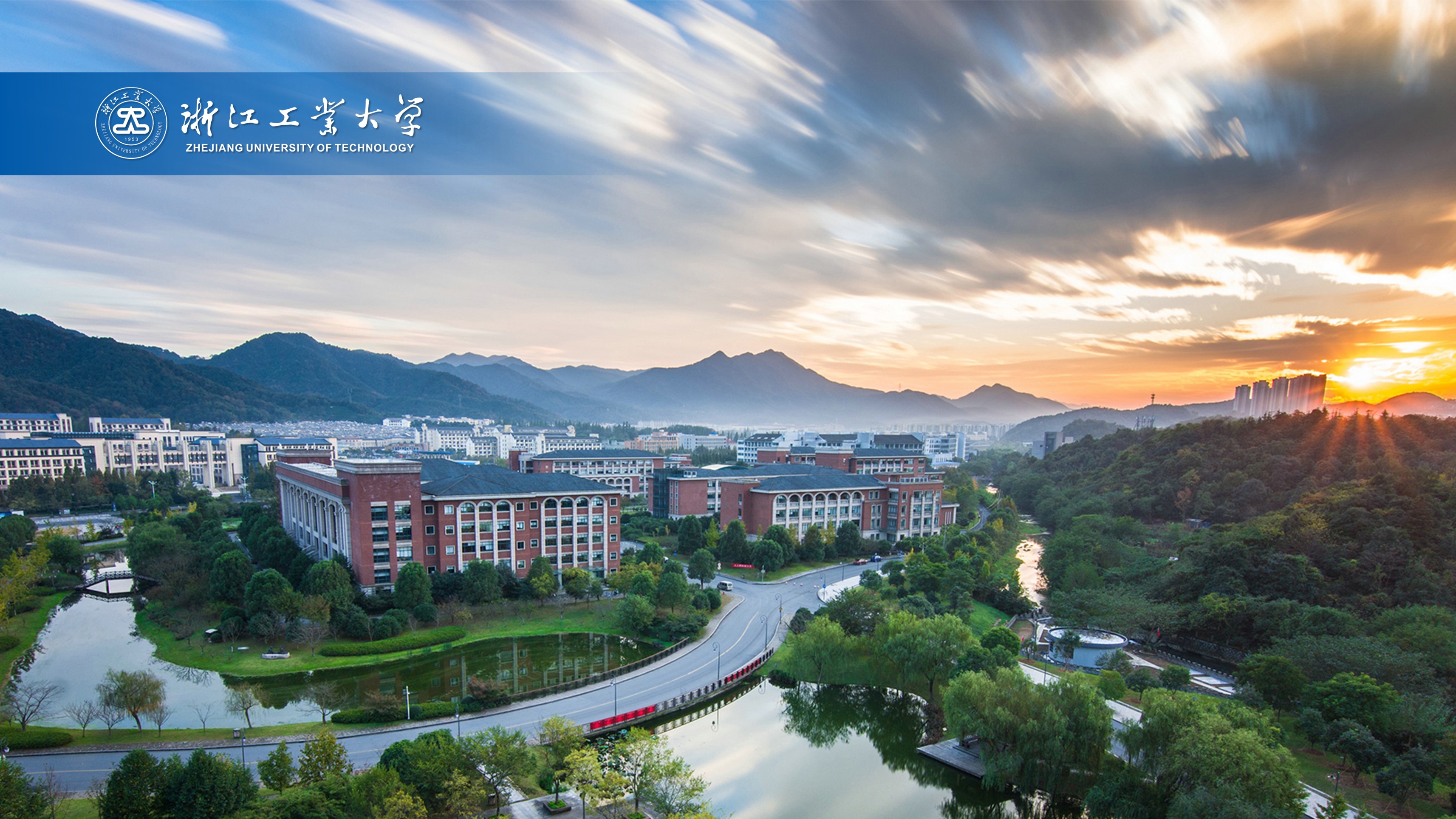 浙江工業(yè)大學(xué)-校園風景