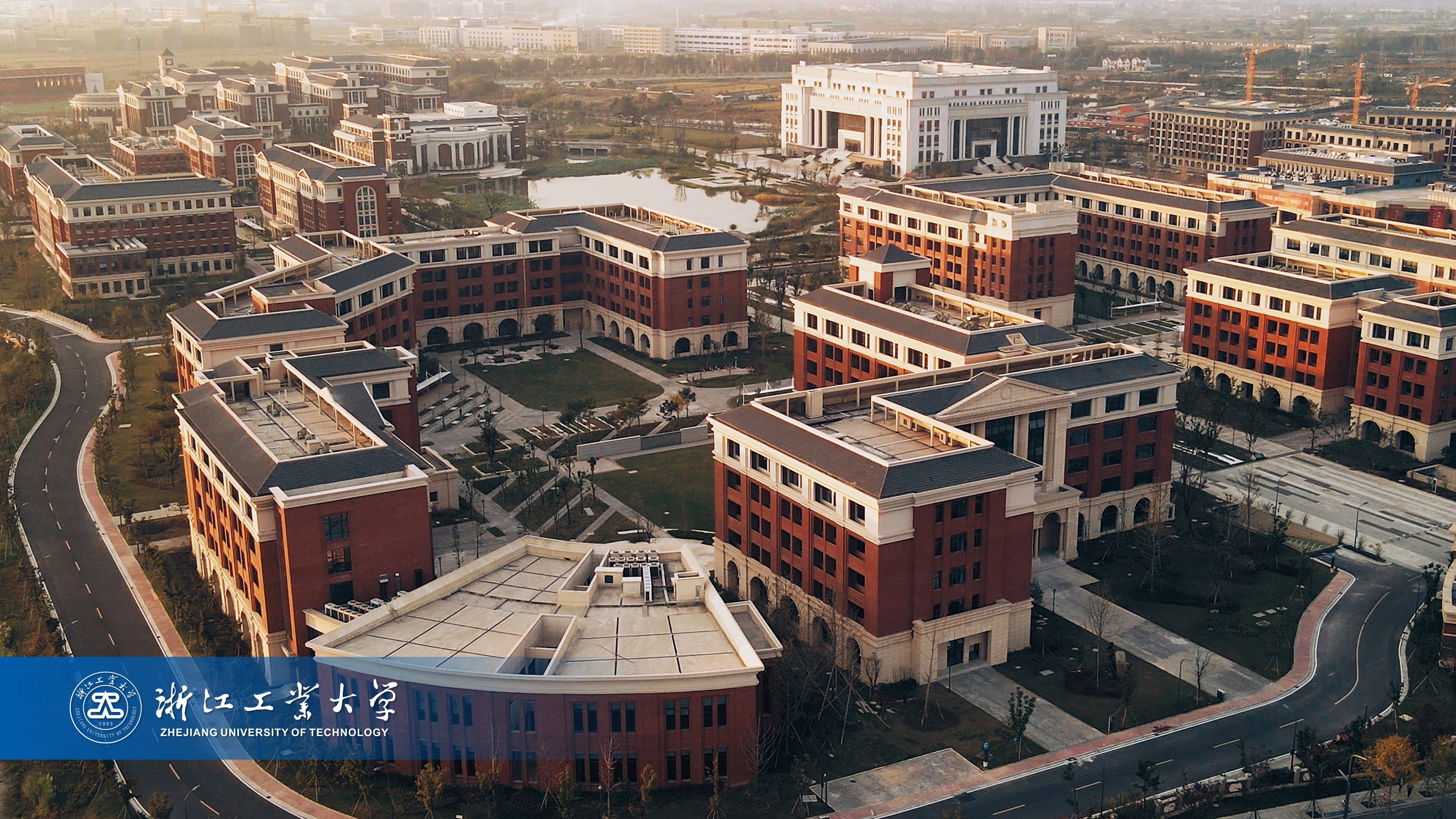 浙江工業(yè)大學(xué)-校園風景