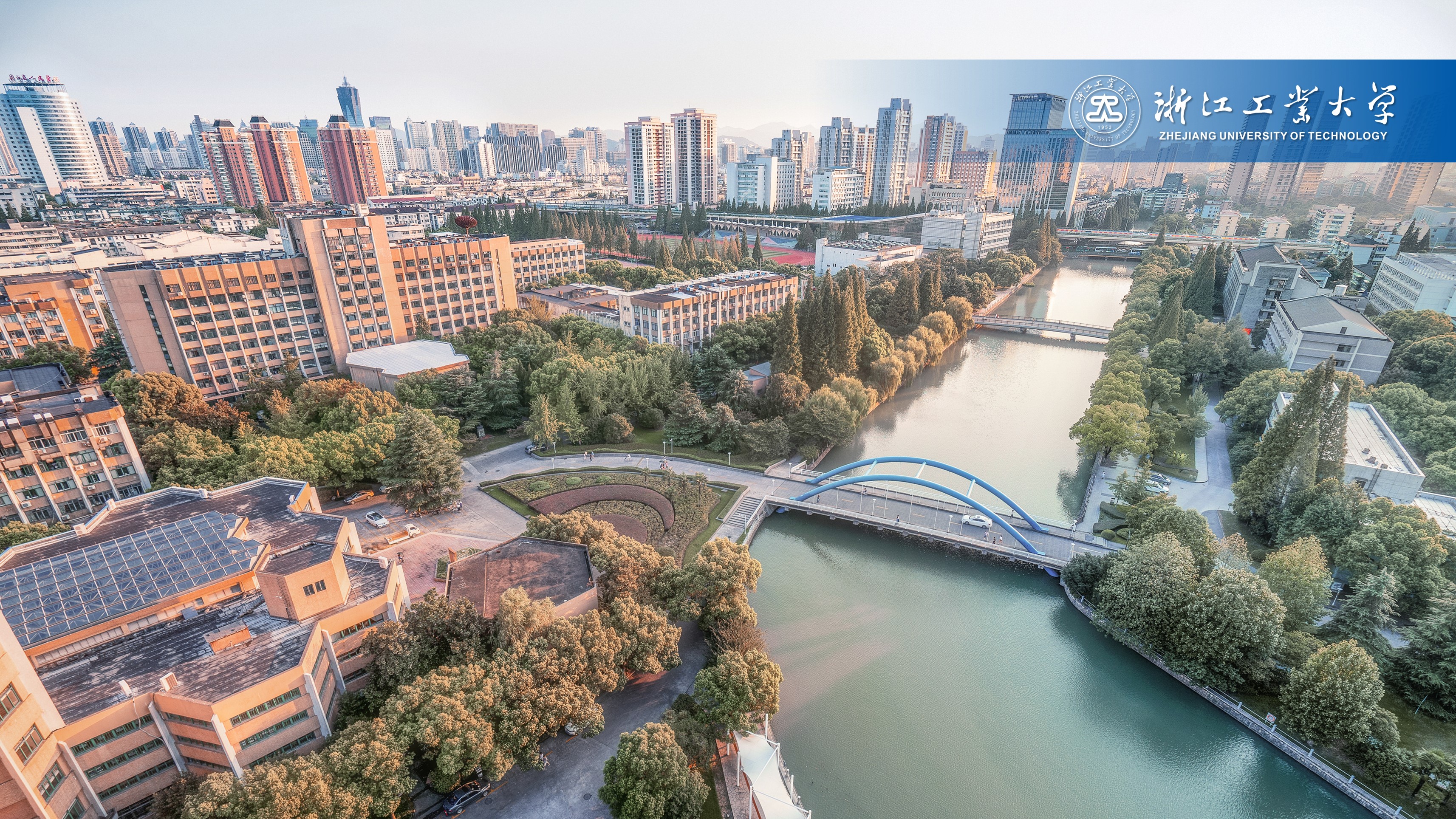 浙江工業(yè)大學(xué)-校園風景