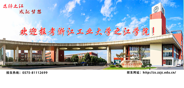 大學(xué)校志：校名、校標(biāo)、校訓(xùn)、?；?、校旗、校歌