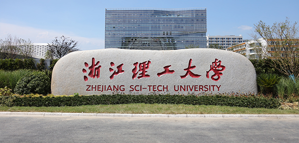 我的大學(xué)-大學(xué)志