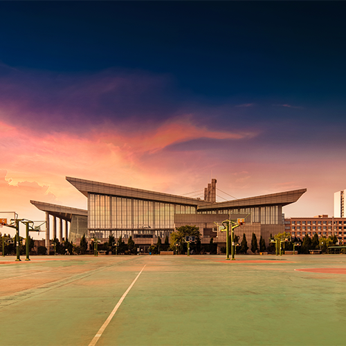 大學志