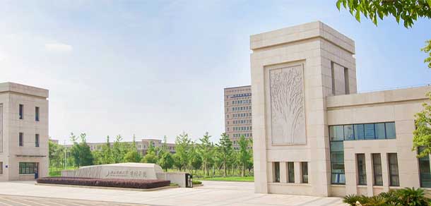 浙江農(nóng)林大學(xué)暨陽(yáng)學(xué)院 - 最美院校