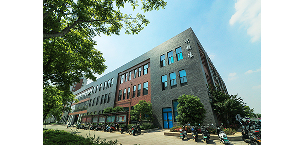 紹興文理學院元培學院 - 最美大學