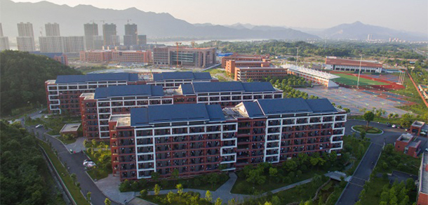 浙江工商大學杭州商學院 - 最美大學