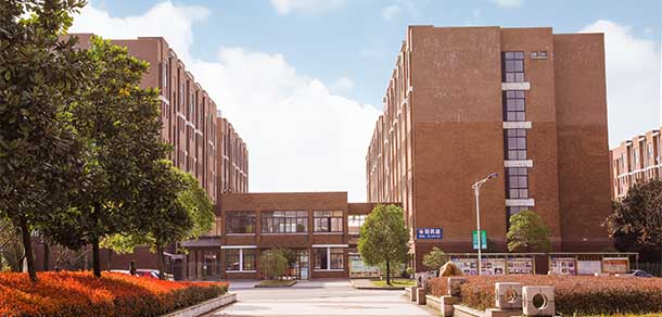 上海財經大學浙江學院 - 最美院校