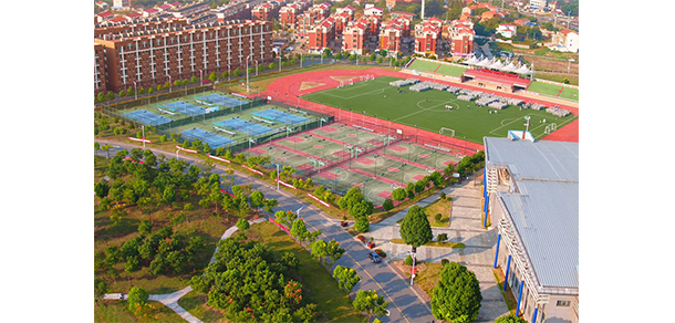 上海財經大學浙江學院 - 最美大學