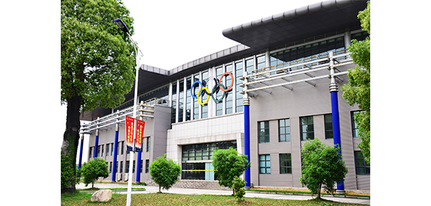 上海財經大學浙江學院 - 最美大學