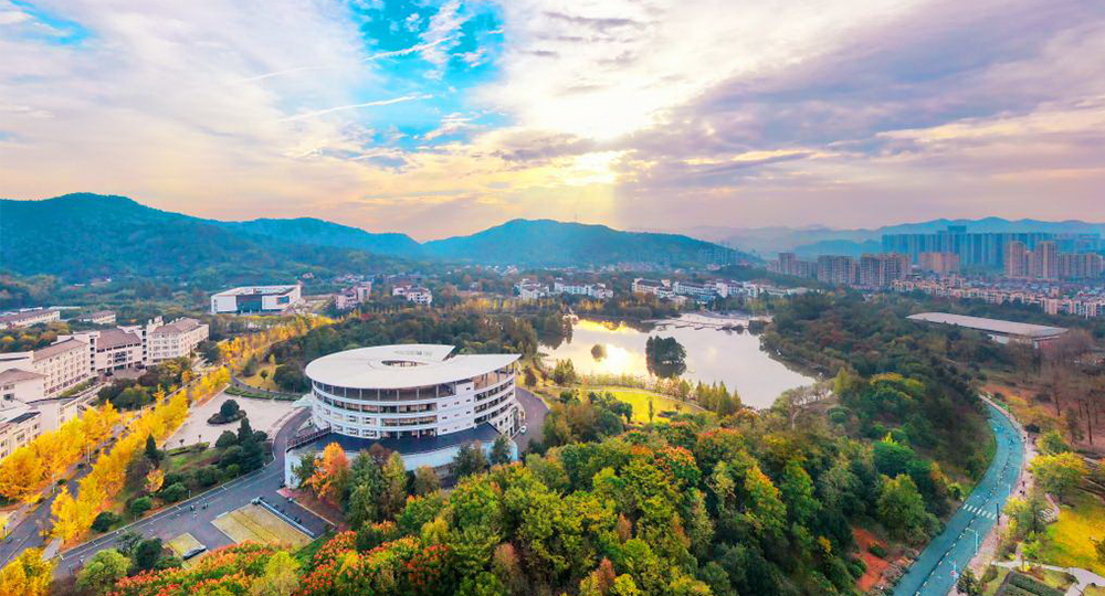 浙江農(nóng)林大學 流金歲月 · 致青春