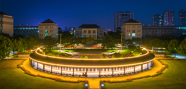 浙江中醫(yī)藥大學(xué)