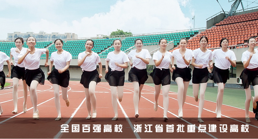 時(shí)光匆匆，歲月如歌！——珍惜自己最美好的時(shí)光，珍惜時(shí)下，放肆而不張揚(yáng)的青春年華。