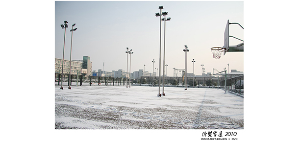 浙江經(jīng)貿(mào)職業(yè)技術(shù)學院 - 最美大學