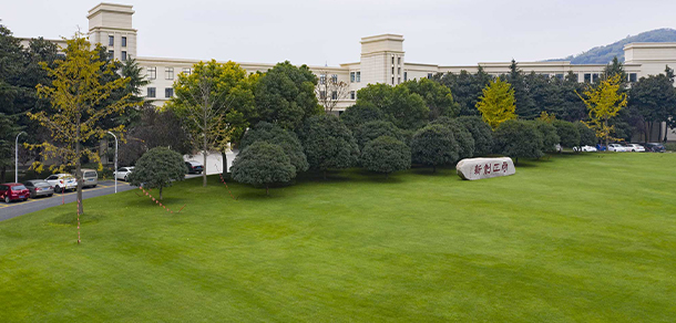 我的大學(xué)-大學(xué)志