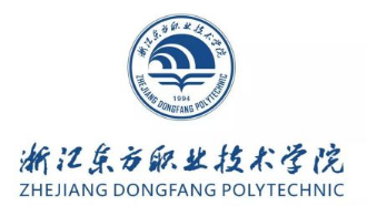 校標(biāo)主圖形為圓形，上方是學(xué)院的名稱“浙江東方職業(yè)技術(shù)學(xué)院”；最下方為學(xué)院的英文譯名。