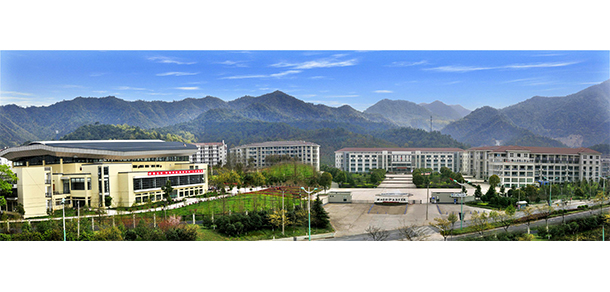 浙江長征職業(yè)技術(shù)學院