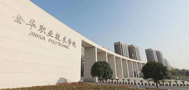 我的大學(xué)-大學(xué)志