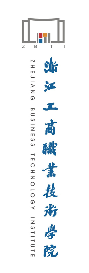 大學文化：校名、校標、校訓、校徽、校旗、校歌