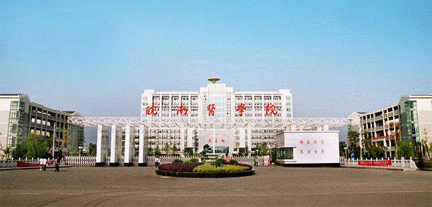 我的大學-大學志