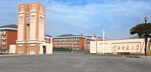 我的大學(xué)-大學(xué)志