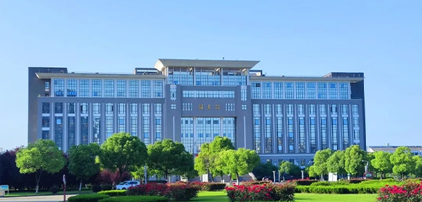 銅陵學院