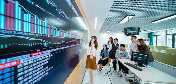 安徽新華學院 - 最美大學