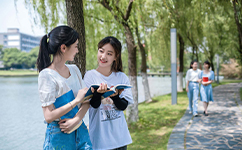 安徽新華學院 - 我的大學