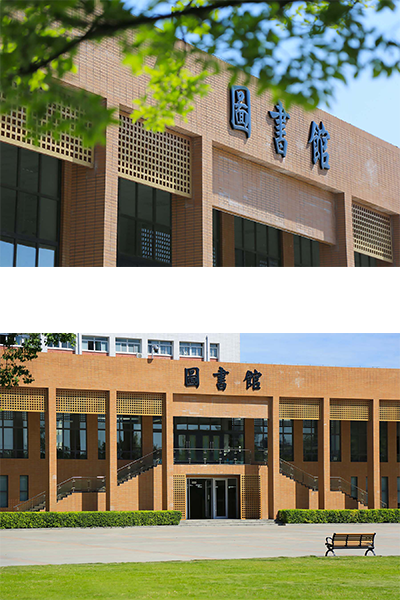 安徽新華學院