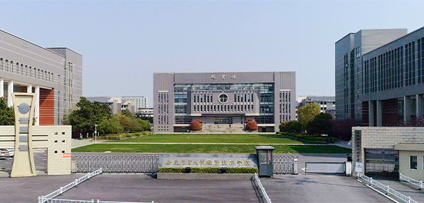 合肥經(jīng)濟學院 - 最美院校