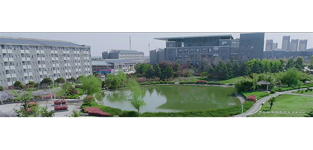 合肥經(jīng)濟學院 - 最美大學