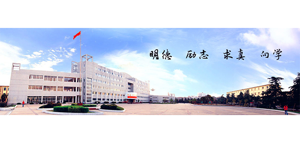 阜陽理工學(xué)院 - 最美院校