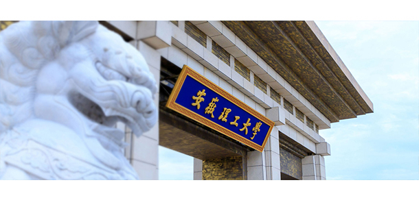 大學(xué)校志：校名、校標(biāo)、校訓(xùn)、?；铡⑿Ｆ?、校歌
