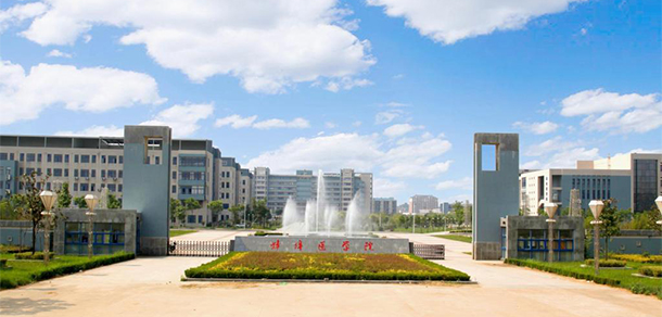 蚌埠醫(yī)科大學(xué)